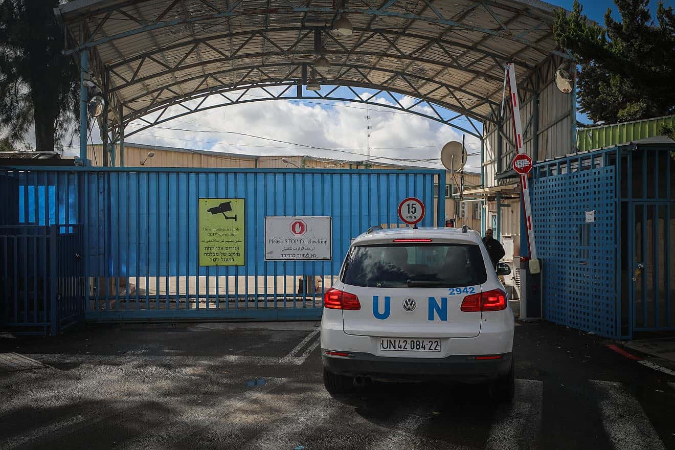 UNWRA's office in the eastern Jerusalem neighborhood of Sheikh Jarrah/Shimon HaTzadik, Jan. 30, 2024. Photo by Jamal Awad/Flash90.