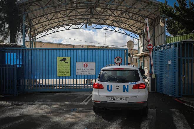 UNWRA's office in the eastern Jerusalem neighborhood of Sheikh Jarrah/Shimon HaTzadik, Jan. 30, 2024. Photo by Jamal Awad/Flash90.