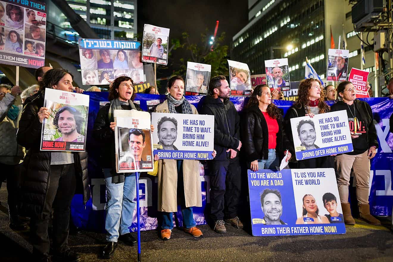 Families of Israelis held by Hamas terrorists in Gaza protest outside the Kirya military headquarters in Tel Aviv, Feb. 6, 2024. Photo by Avshalom Sassoni/Flash90.