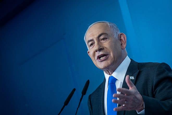 Israeli Prime Minister Benjamin Netanyahu holds a press conference in Jerusalem, Feb. 17, 2024. Photo by Yonatan Sindel/Flash90.