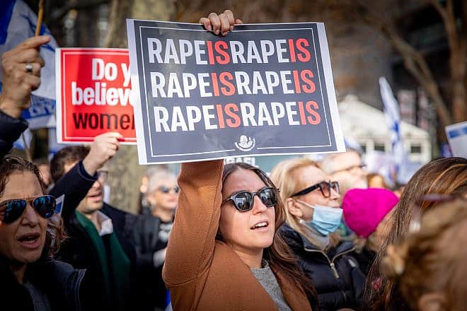 Demonstrators protest against the sexual violence against women by Hamas during the Oct. 7 terrorist attacks in southern Israel, outside U.N. headquarters in New York City on Dec. 4, 2023. Credit: Yakov Binyamin/Flash90.