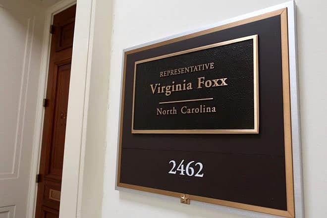Office door sign of Rep. Virginia Foxx (R-N.C.) Credit: DCStockPhotography/Shutterstock.
