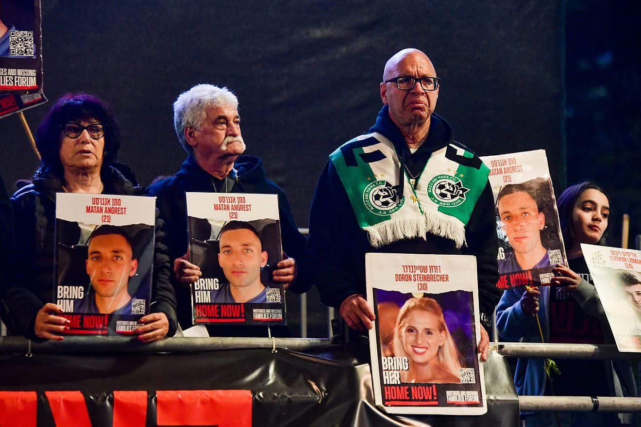 Israelis attend a rally calling for the release of Israelis held kidnapped by Hamas terrorists in the Gaza Strip at “Hostage Square” in Tel Aviv, Feb. 24, 2024. Photo by Avshalom Sassoni/Flash90.