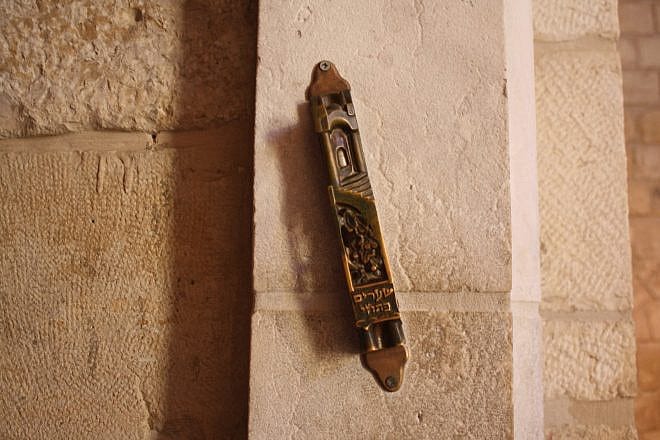 Mezuzah. Credit: BRBurton23/Pixabay.