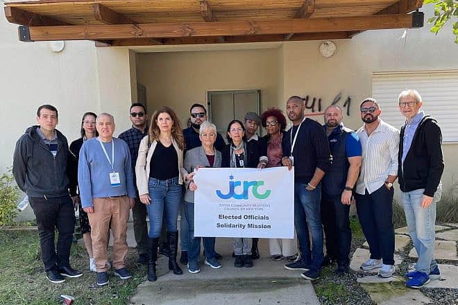 New York state and city officials visit Kibbutz Kfar Aza, Feb. 21, 2024. Credit: Courtesy of the JCRC.
