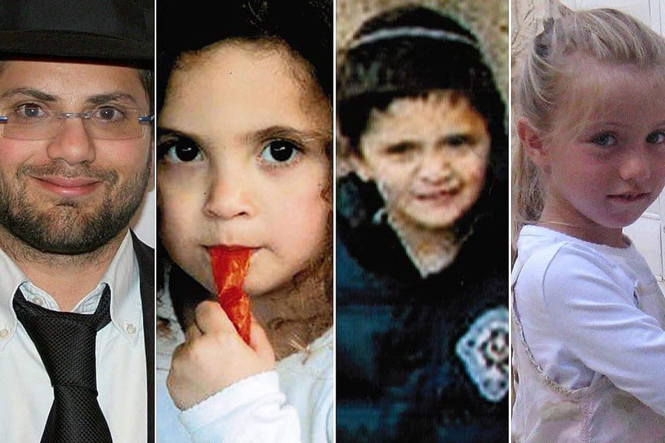 The four Jews whom Islamist Mohammed Merah murdered outside the Ozar Hatorah school in Toulouse in March 2012. Credit: CST_UK/X.