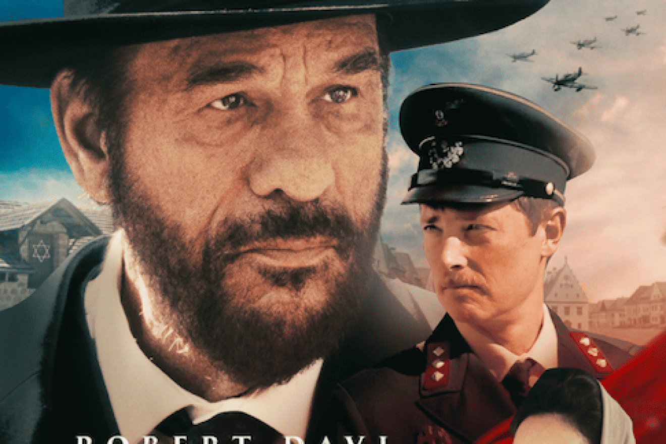 The poster for the film "Bardejov." Credit: Courtesy.