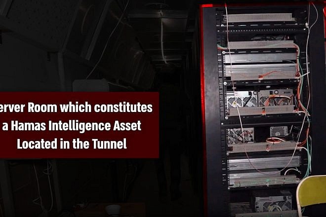 The Hamas data center underneath UNRWA headquarters in Gaza City. Source: IDF screenshot.