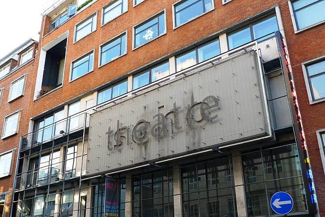 Soho Theatre in London. Credit: Ewan Munro/Flickr via Wikimedia Commons.