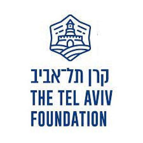 Tel Aviv Foundation logo