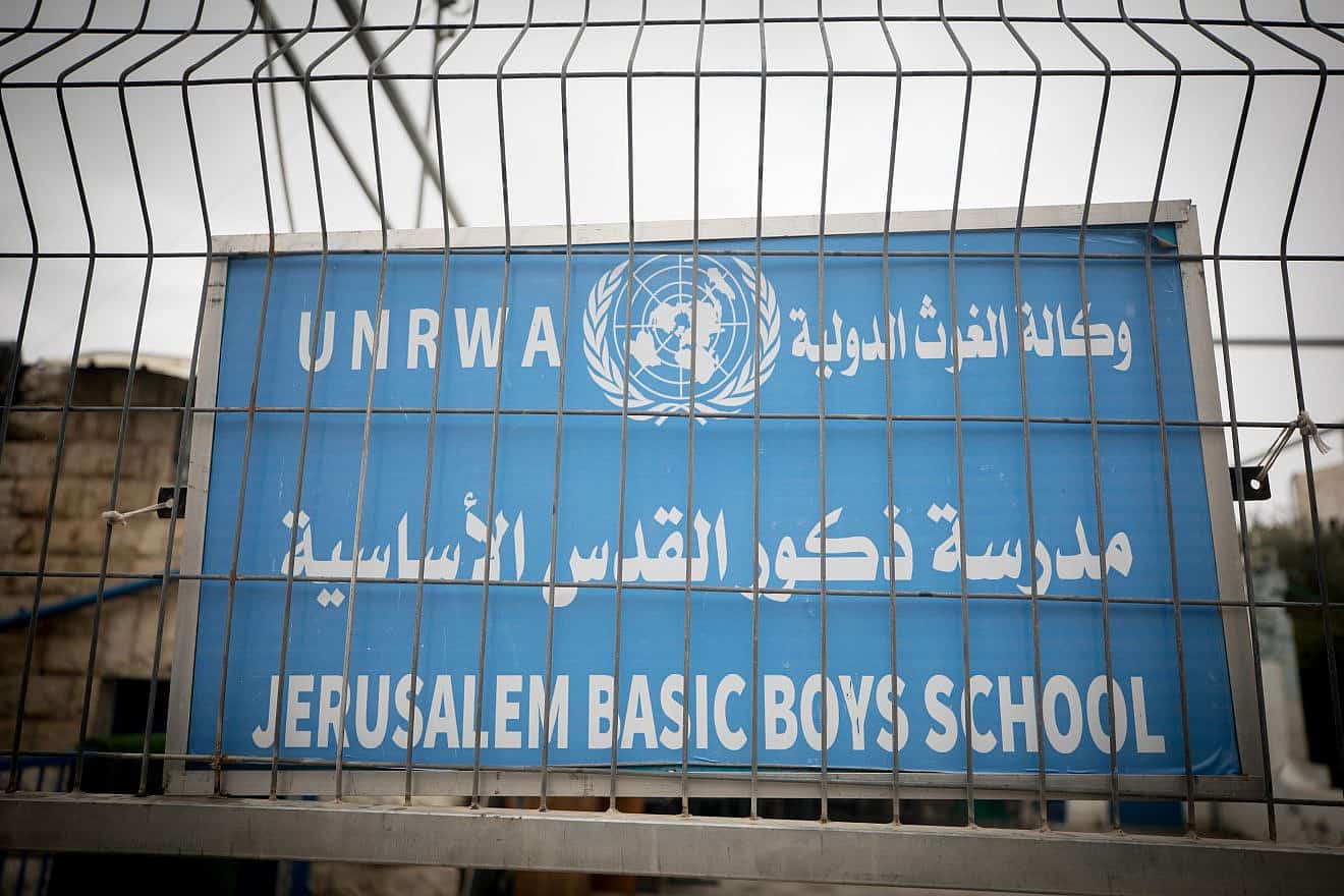 An UNRWA school in eastern Jerusalem on Jan. 29, 2024. Photo by Jamal Awad/Flash90.