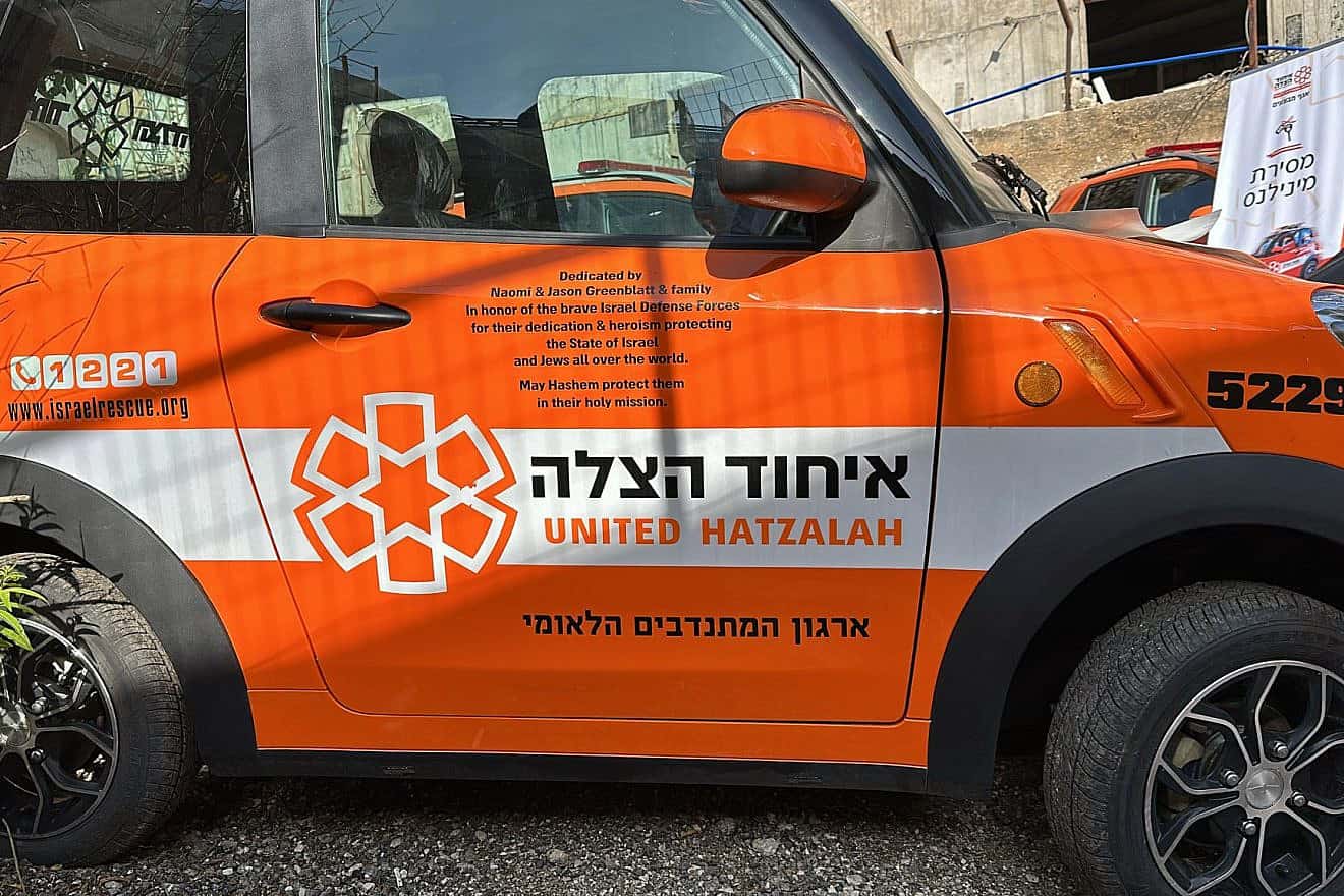 The mini-lance emergency-services vehicle donated by former Middle East envoy Jason Greenblatt; his wife, Naomi; and their family. Credit: United Hatzalah.