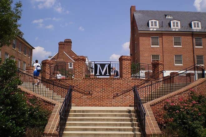 A stairway on the campus of the University of Maryland in College Park, Md.. Credit: Bgervais via Wikimedia Commons.