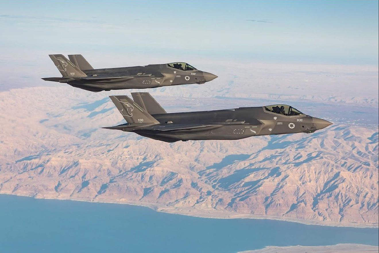 IAF F-35 stealth fighter aircraft fly in Israeli airspace. Credit: IDF Spokesperson's Unit.