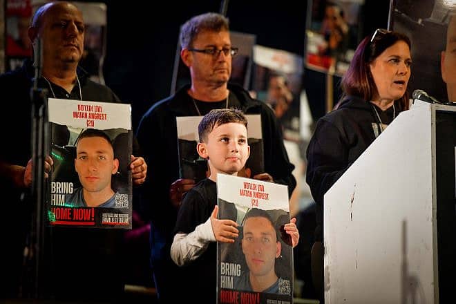 Israelis attend a rally at "Hostage Square" in Tel Aviv calling for the release of Israelis held by Hamas terrorists in Gaza, Feb. 24, 2024. Photo by Avshalom Sassoni/Flash90.