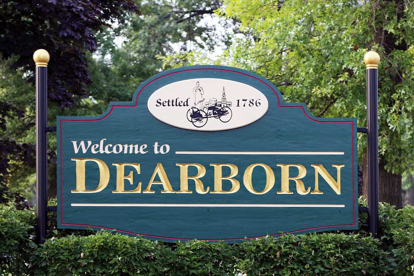 Dearborn, Mich. Credit: James R. Martin/Shutterstock.