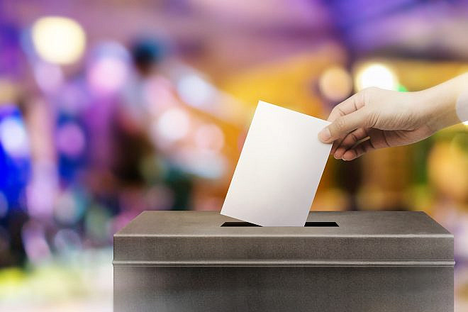 Ballot box. Credit: I'm friday/Shutterstock.