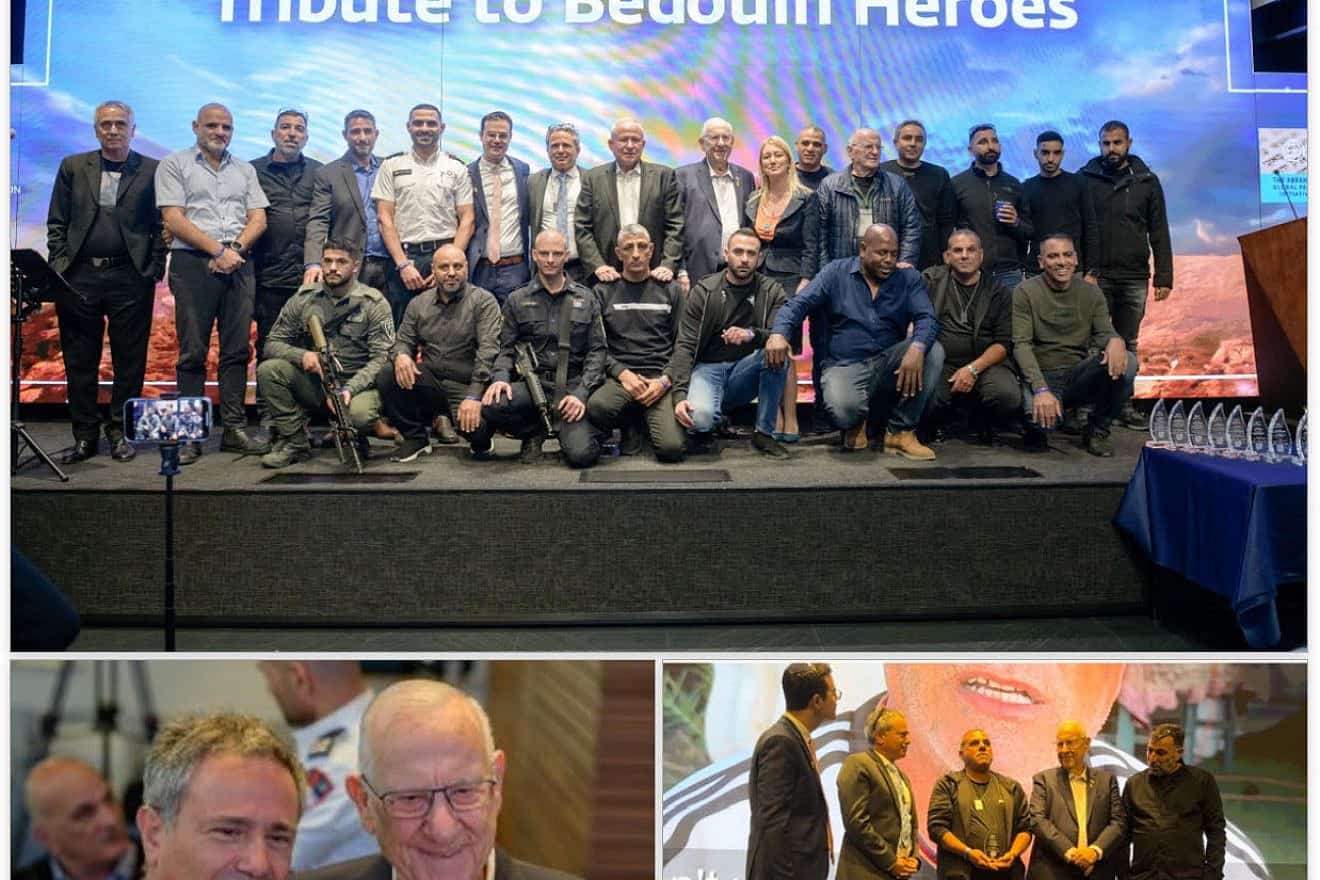 Israel's former President Reuven Rivlin honors 13 Bedouins for their heroic actions during the massacre by Hamas in southern Israel on Oct. 7. Credit: Courtesy.