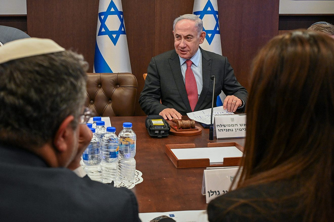 Israeli Prime Minister Benjamin Netanyahu at a meeting in Jerusalem of a group countering crime in Arab society in Israel, March 19, 2024. Credit: Ma'ayan Toaff/GPO.