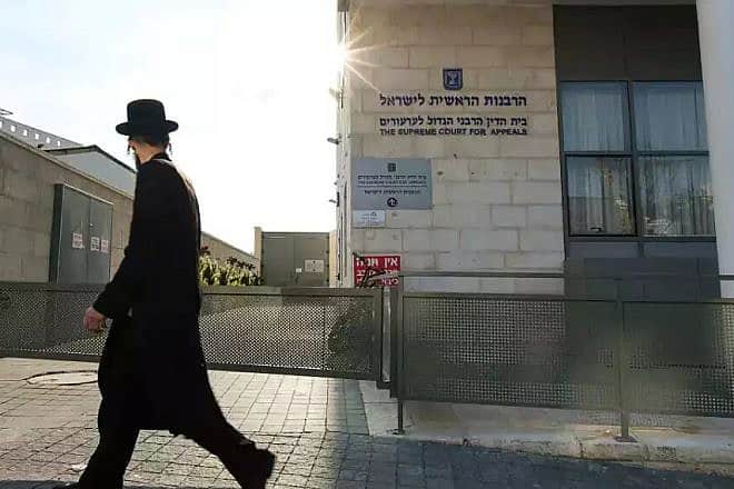 A rabbinical court in Israel. Photo by Dudi Vaaknin.