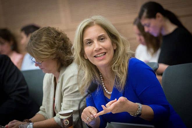 Then-Knesset member Aliza Lavie (Yesh Atid) speaks at a joint Knesset House and Constitution committees meeting at the parliament in Jerusalem, July 16, 2018. Photo by Miriam Alster/Flash90.