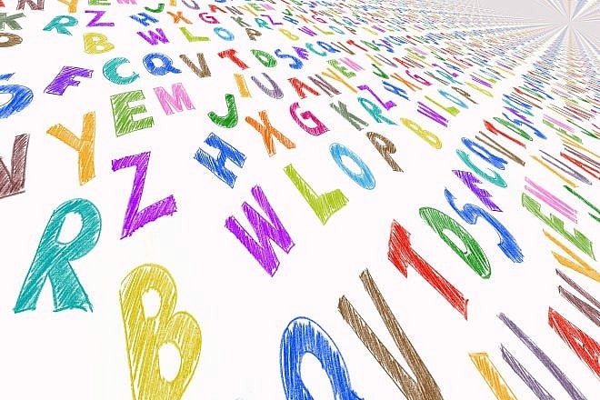 The English alphabet in a school setting. Credit: Gerd Altmann/Pixabay.