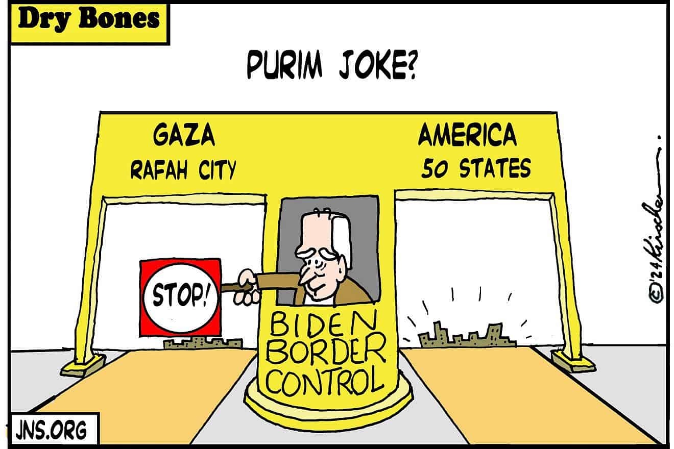 Credit: Yaakov (DryBones) Kirschen.