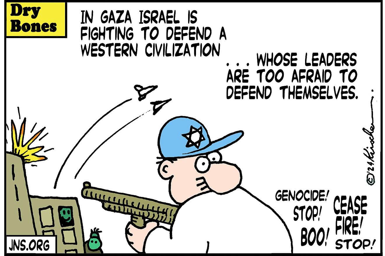 Credit: Yaakov (DryBones) Kirschen.