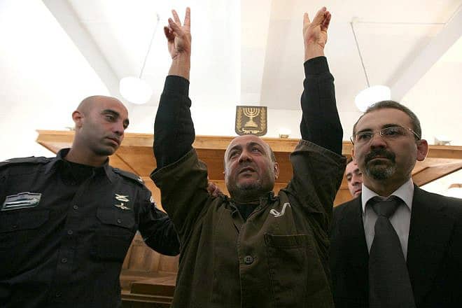 Marwan Barghouti, a Fatah Party-affiliated convicted murderer, in an Israeli courtroom in January 2012. Photo by Flash90.