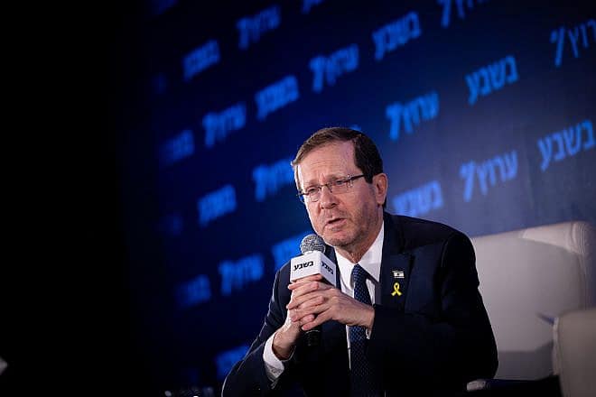 Israeli President Isaac Herzog speaks at the annual Jerusalem Conference of the Besheva group, Feb. 25, 2024. Photo by Yonatan Sindel/Flash90.