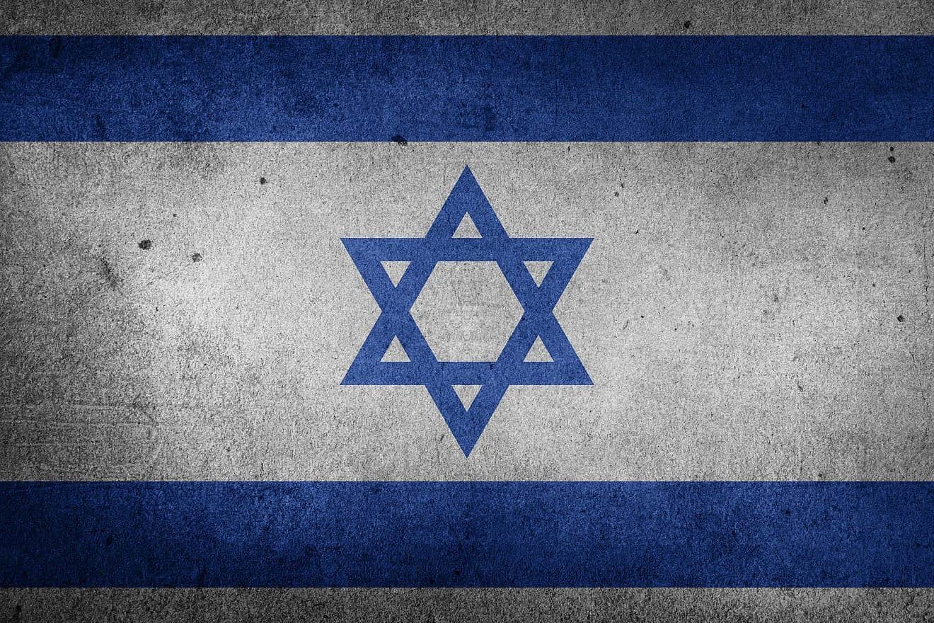 Israeli flag. Credit: Pixabay.