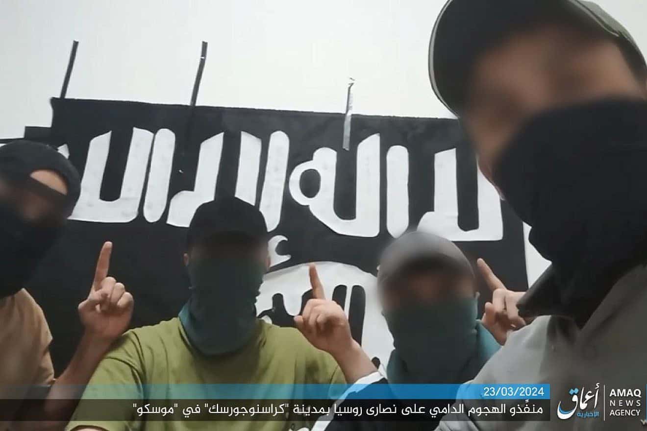 ISIS released a photo saying it shows some of the terrorist attackers at the concert hall in Moscow on March 22, 2024. Source: Amaq News Agency/X.