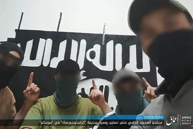 ISIS released a photo saying it shows some of the terrorist attackers at the concert hall in Moscow on March 22, 2024. Source: Amaq News Agency/X.