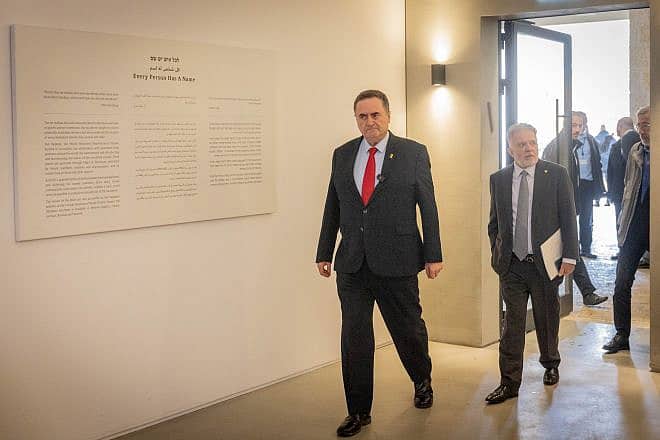 Foreign Minister Israel Katz (left) and Brazilian Ambassador Frederico Meyer at the Yad Vashem Holocaust Memorial museum in Jerusalem, Feb. 19, 2024. Photo by Chaim Goldberg/Flash90.