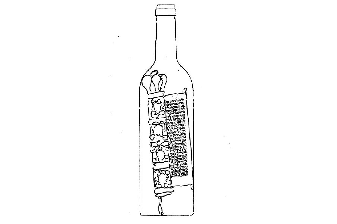 "Megillah in Wine Bottle." Silkscreen print by Mark Podwal. Credit: Courtesy of Mark Podwal.
