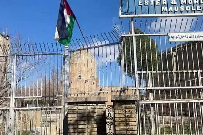 A PLO flag atop the Tomb of Esther and Mordechai in Hamedan, Iran. Screenshot: Social media.