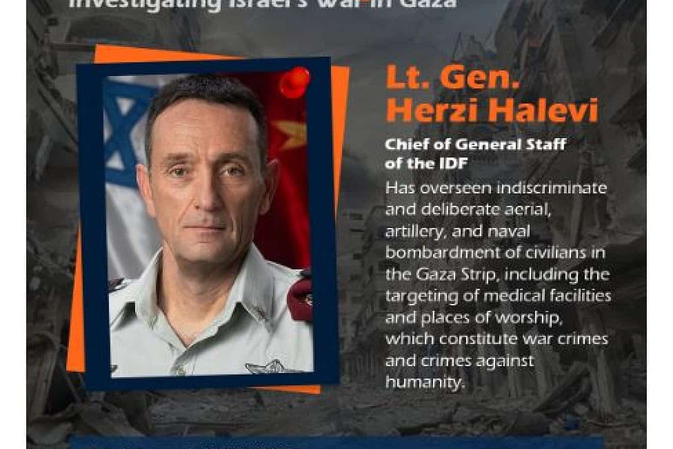 A "Prime Suspect Card" of IDF chief-of-staff Lt. Gen. Herzi Halevi created by radical NGO DAWN. Source: Screenshot.