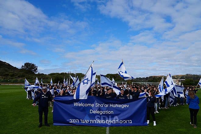 San Diego Jewish Academy hosted a delegation of 130 students from Israel’s Sha’ar HaNegev region for a reprieve and peer-to-peer interaction from Feb. 27 to March 2024. Photo by Paden Flaster.