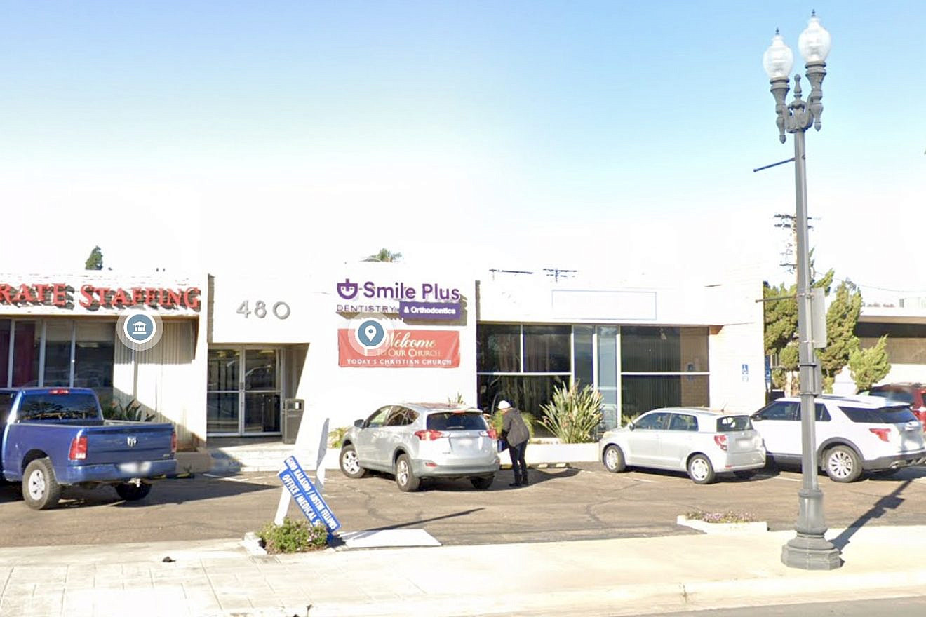 Smile Plus Dentistry & Orthodontics in El Cajon, Calif. Source: Google Street View.
