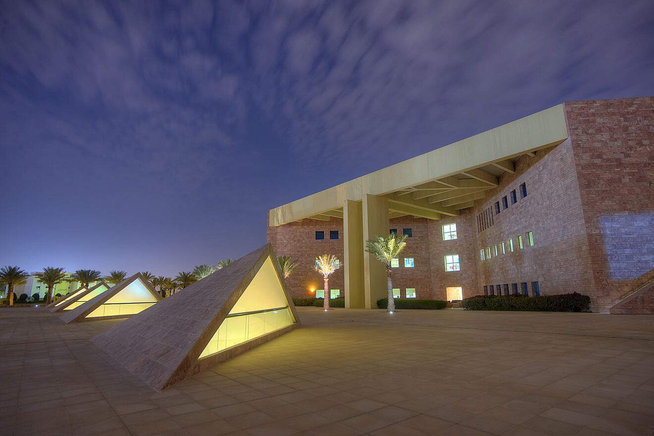 Texas A&M University in Education City, Al Rayyan, Qatar. Credit: Alex Sergeev via Wikimedia Commons.