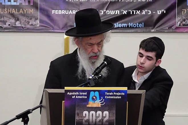 Rabbi Tzvi Kushelevsky in Jerusalem, Feb. 21, 2022. Screenshot: Agudath Israel/YouTube.