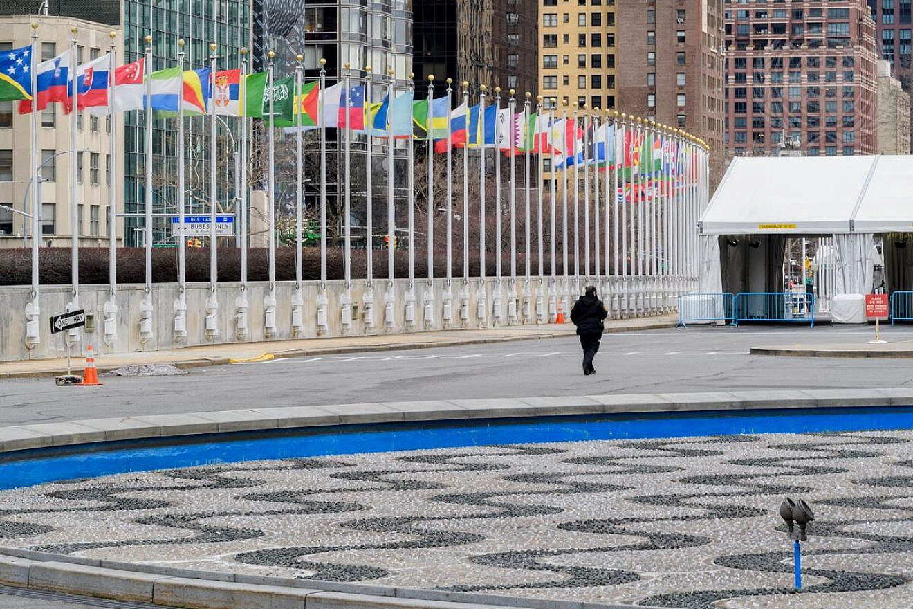 Flags at U.N. headquarters in New York City. Credit: Manuel Elías/U.N. Photo.