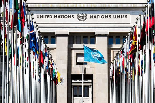 The entrance to the U.N. headquarters in Geneva, home to the Human Rights Council, June 20, 2017. Photo by Giorgio Caracciolo/Shutterstock