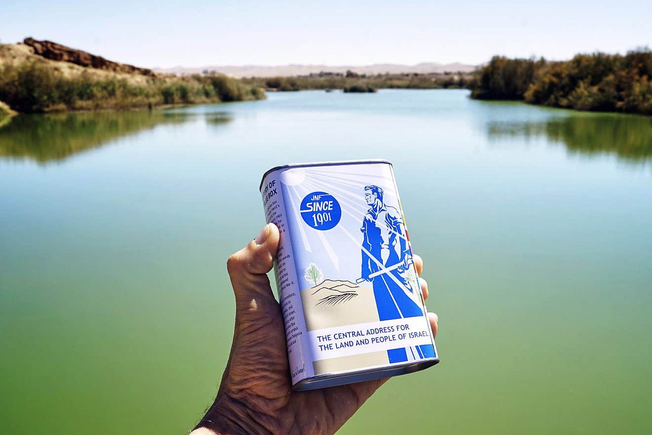 Jewish National Fund-USA has created hundreds of water reservoirs in Israel. Credit: Courtesy of JNF-USA.