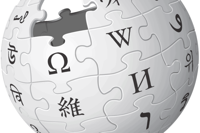 An incomplete sphere made of large, white jigsaw puzzle pieces, each one containing a glyph from a different writing system. Credit: Wikipedia.