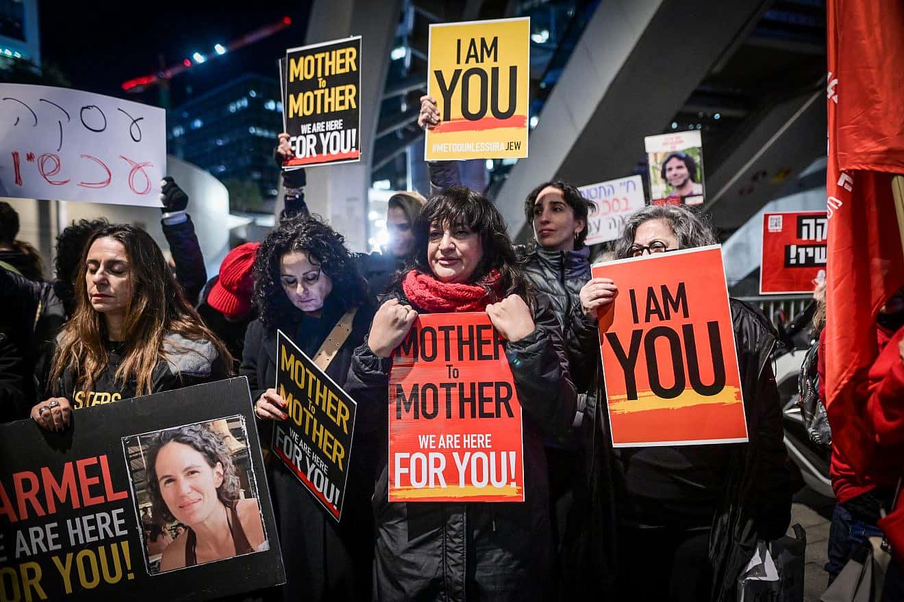 Women outside the Kirya military headquarters in Tel Aviv call on the government to do more for the release of hostages being kept in the Gaza Strip, Feb. 1, 2024. Photo by Avshalom Sassoni/Flash90.