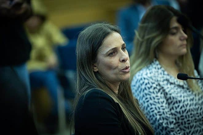 Nasrin Yosef, a Druze from Moshav Yated who saved fellow Israelis' lives there on Oct. 7, speaks during a conference at the Knesset in Jerusalem on women's heroism in the "Swords of Iron" War, Feb. 13, 2024. Photo by Yonatan Sindel/Flash90.