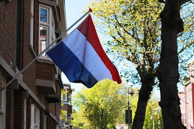 The flag of the Netherlands. Credit: Unsplash.