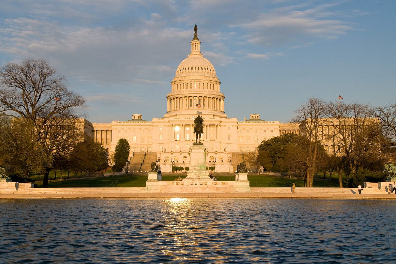 The U.S. Capitol building in Washington, D.C. Credit: pogo_mm/Pixabay.
