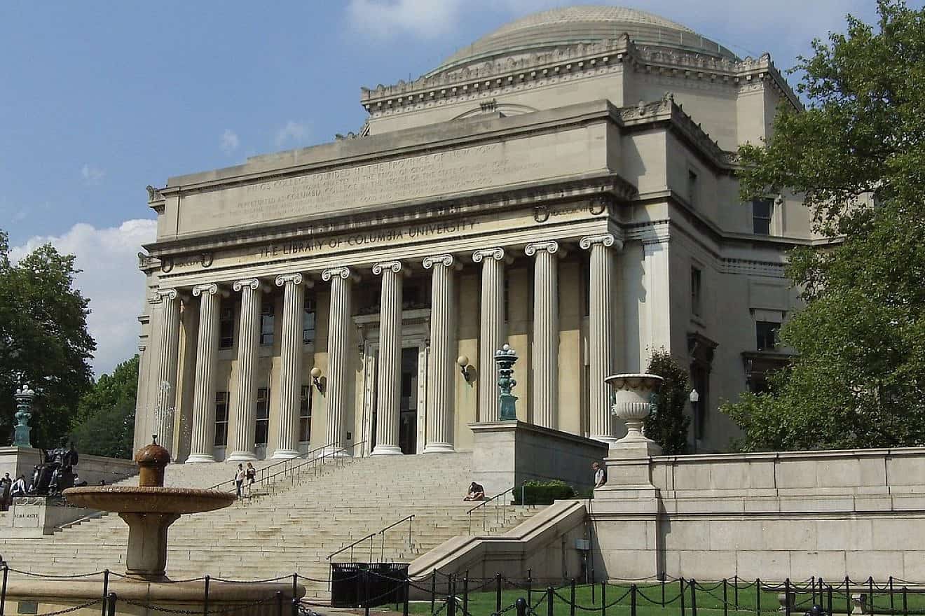 The Columbia University Library. Source: Pixabay